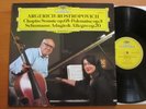 DG 2531 201 Martha Argerich Rostropovich Chopin Cello Sonata etc NM West Germany