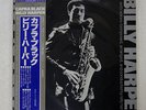 BILLY HARPER CAPRA BLACK DENON YX-7577-AX JAPAN OBI VINYL LP