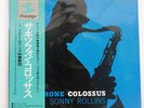 SONNY ROLLINS SAXOPHONE COLOSSUS PRESTIGE LPR-8850 JAPAN OBI VINYL LP