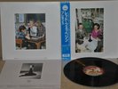 LED ZEPPELIN - PRESENCE - SWAN SONG 16P1-2028 1988 - LP JAPAN OBI NM