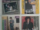 Billy Joel 4 Japanese Import 7