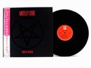 MOTLEY CRUE / P-11428 /PRISTINE & RARE 1983 JAPAN orig. w/OBI & complete inserts