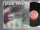PINK FLOYD  Saucerful of Secrets 68 Stereo ST 5131 TOWER VG 12