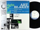 Art Blakey - A Night At Birdland Vol. 1 LP - Blue Note BST 81521 DMM Stereo VG+