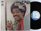 Bobby Hutcherson - Total Eclipse LP - Blue Note Stereo VG++