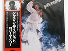ROBERTA KELLY GETTIN' THE SPIRIT CASABLANCA VIP-6532 JAPAN OBI, PROMO VINYL LP