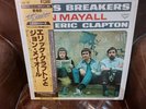lp japan obi John Mayall, Clapto