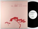 Cheikh Tidiane Fall/Malachi Favors/Sunny Murray - African Magic LP - Circle VG+