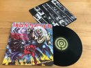 IRON MAIDEN...THE NUMBER OF THE BEAST..RARE UK FIRST ISSUE ALBUM ..EMC 3400