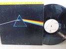 PINK FLOYD THE DARK SIDE OF THE MOON US 1979 LP MFSL MASTER RECORDING 1-1017