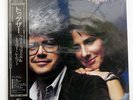 LARRY CORYELL,EMILY REMLER TOGETHER CONCORDJAZZ K26P-6401 JAPAN OBI SEALD LP
