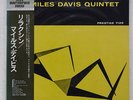 MILES DAVIS QUINTET RELAXIN' PRESTIGE SMJ-6532 JAPAN OBI INSERT VINYL LP