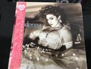 Japanese pressing -Madonna - Like a Virgin - LP.  - Ace copy
