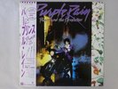 Prince And The Revolution Purple Rain Warner Bros. P-13021 Japan  VINYL LP OBI