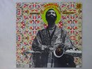 Maurice McIntyre Humility In The Light Of Creator Delmark PA-7025   VINYL LP