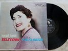 MARGOT LOYOLA LP - SELECCION FOLKORICA -CLOSE TO VG++ -CML-2062 -IMPORT -CHILEAN