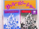 ORIGINAL LONDON CAST OF THE ROCKY HORROR UK TOP-1924 JAPAN 7