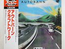 KRAFTWERK AUTOBAHN PHILIPS BT-8103 JAPAN OBI VINYL LP