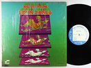 Elvin Jones - The Ultimate LP - Blue Note RVG VG+ Shrink