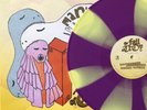 The Fall of Troy Manipulator Vinyl LP (Purple and Yellow Petal) New Sealed