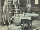 MILES DAVIS: Modern Jazz Giants US Prestige PRES 16-3 16rpm Jazz Promo Vinyl LP