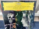 Rare DGG Red Stereo Schubert/Amadeus Quartett 'Death and the Maiden' NM Germany