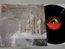 HEINRICH SCHIFF Shostakovich Cello Sonata BERTONCELJ - EMI HMV DIGITAL DMM NM-