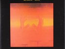 PROSPER: broken door AMBER SOUNDROOM 12