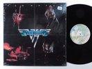VAN HALEN Self Titled WARNER BROS BSK-3075 LP VG++ SHRINK d