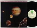 Sun Ra - Strange Celestial Road LP - Rounder NM