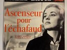 Miles Davis Quintet Ascenseur Pour l'Echafaud 10