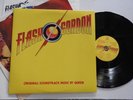 Queen – Flash Gordon (Original Soundtrack Music) LP VINYL 1980. Like New NM/NM