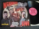 Nekromantix-Undead N Live LP-2000 Denmark-Kick Music-ESP-Psychobilly-NCB