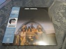 ABBA: Arrival, HALF SPEED MASTERING, EU PRESS, 180g, 12