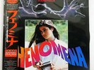 OST(IRON MAIDEN) PHENOMENA VICTOR VIP-28102 JAPAN OBI VINYL LP