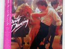 OST(OTIS REDDING) MORE DIRTY DANCING RCA RPL-8403 JAPAN OBI, PROMO VINYL LP