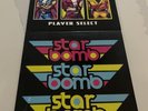 Starbomb Vinyl Record Player Select and Self Titled Lot, Minor Wear, See Pics