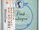 DINAH WASHINGTON COMPLETE ON MERCURY VOL.2 MERCURY 18PJ-10055,6,7 JAPAN OBI LP+7