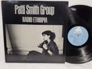 PATTI SMITH GROUP Radio Ethiopia ORIG 1976 LP ARISTA AL 4097 NM Vinyl INSERT