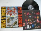 LP Guns N 'Roses  Appetite For Destruction 1987 + OIS Germany Album Vinyl-Geffen