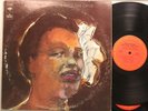 Billie Holiday 2-Disc Lp God Bless The Child On Columbia - Nm / Vg+ To Vg++ (Das