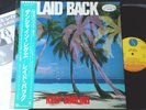 LAID BACK „...KEEP SMILING“ PROMO JAPAN-PRESS INKL INSERT + OBI