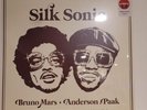 Silk Sonic - An Evening with Silk Sonic Limited Vinyl Alternate art