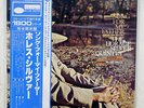 HORACE SILVER QUINTET SONG FOR MY FATHER BLUE NOTE GXF-3017 JAPAN OBI VINYL LP