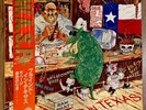 WASP - Blind In Texas - 12” red vinyl (Japanese Import) -