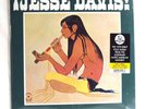 JESSE ED DAVIS - Jesse Davis  - 2022 Newbury Comics Ltd. Ed. 300 Colored SEALED