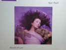 Kate Bush - Hounds Of Love Vinyl, LP, Album, Reissue, Remastered, 180g