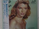JULIE LONDON JULIE IS HER NAME LIBERTY LBJ-70219 JAPAN OBI PROMO VINYL LP