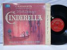 Walt Disney's CINDERELLA & Bambi  Camarata  1957 Disneyland Records  VG