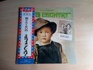 Elvis Presley Im 10`000 Years old Elvis Country Japan original SHP-6182
